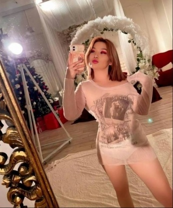 Эльмира